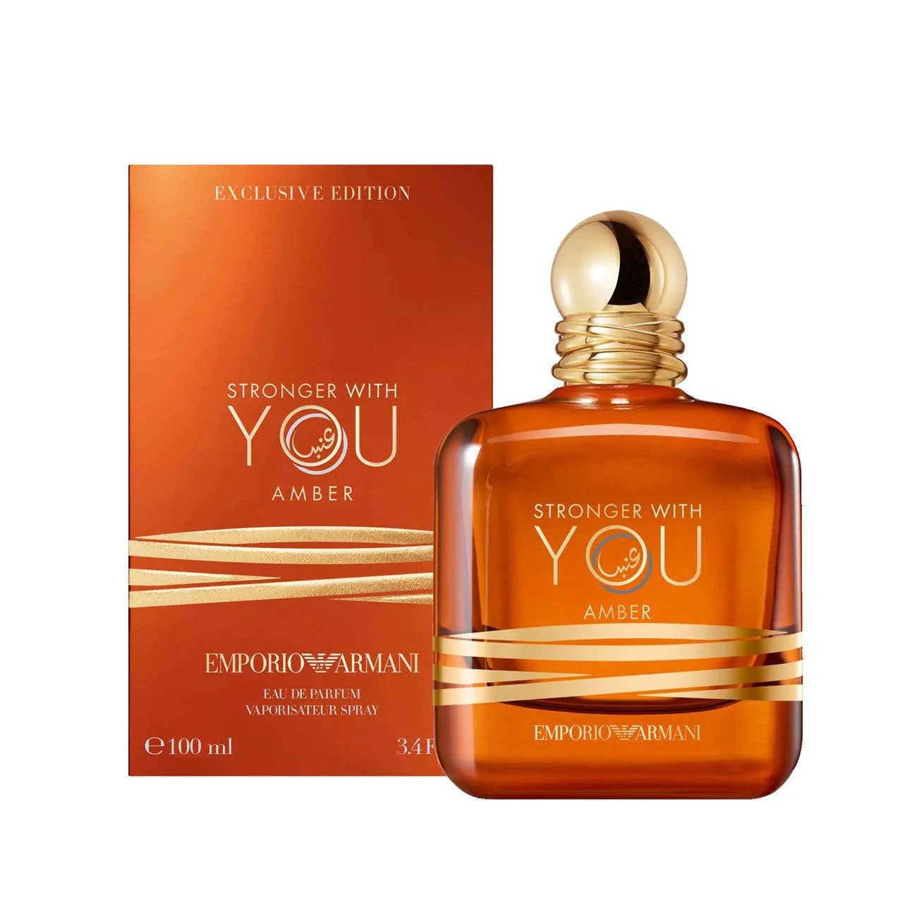 Emporio Armani Stronger With You Amber Eau de Parfum Men